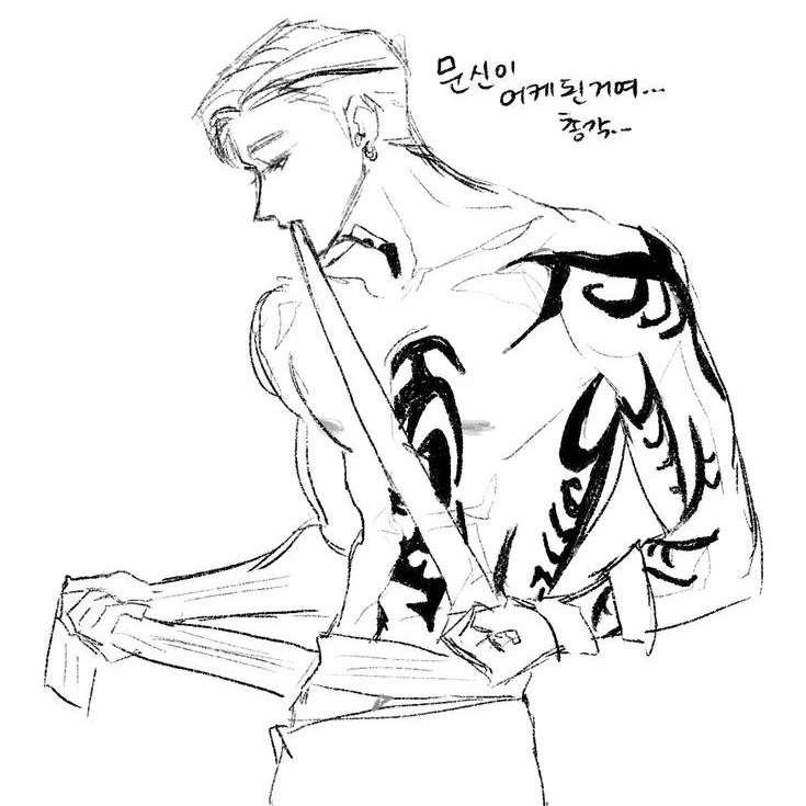 Ran haitani thumbnail