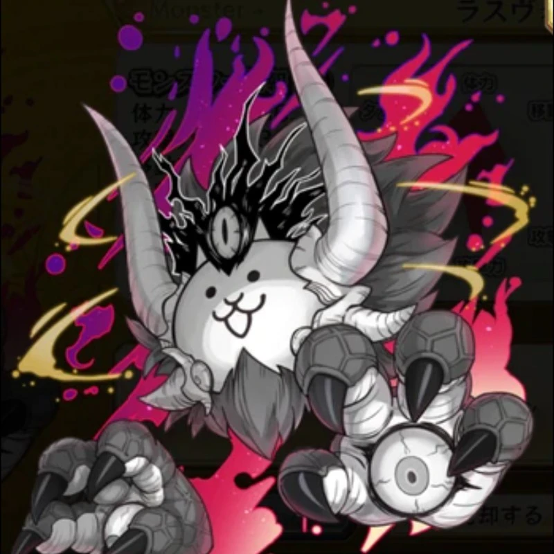 Exhylion