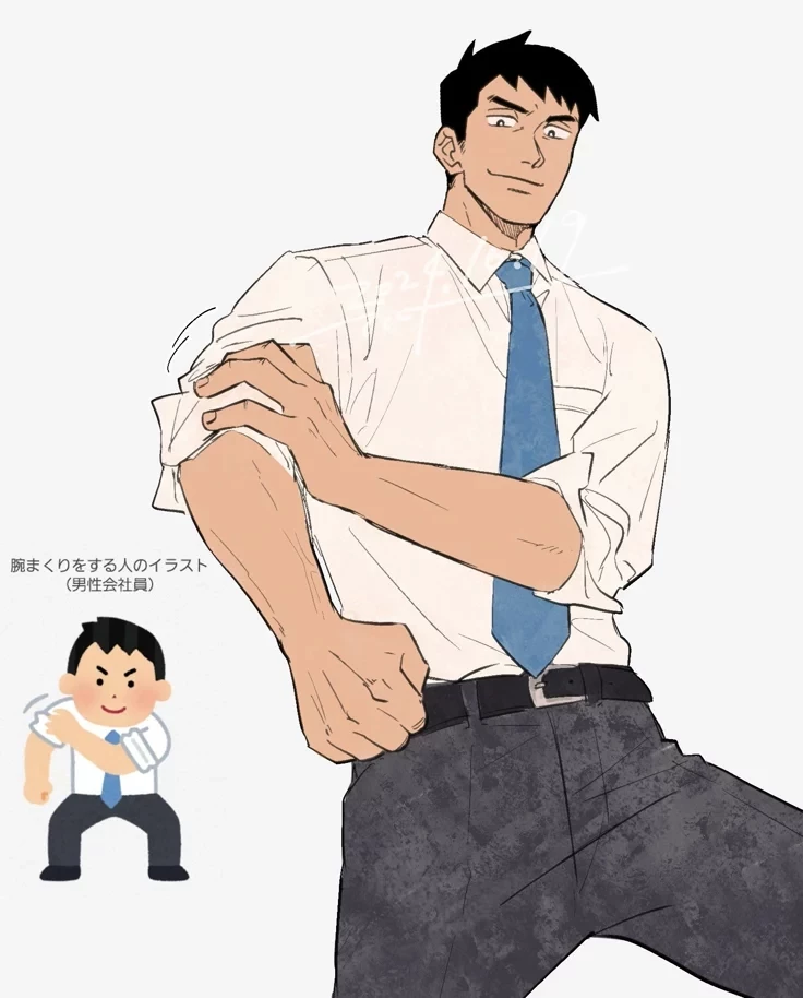 Takeuchi thumbnail