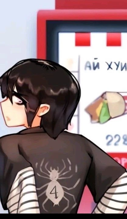 ryuko thumbnail