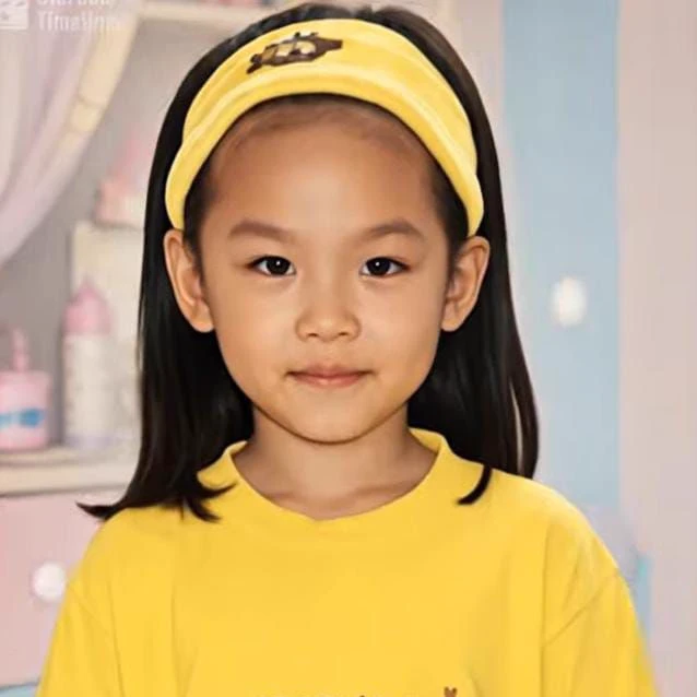 Nayeon thumbnail