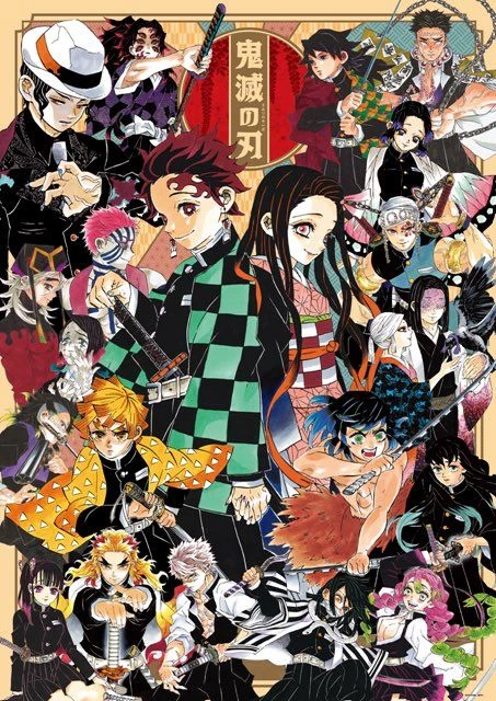 Demon Slayer thumbnail