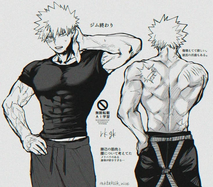 Katsuki Bakugo thumbnail