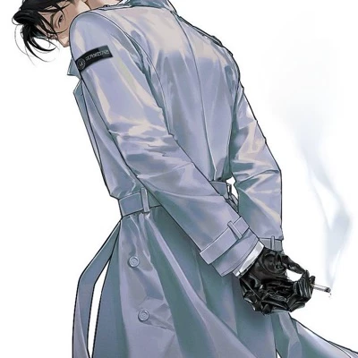 Ephesus/Scientist/Your Master~ thumbnail