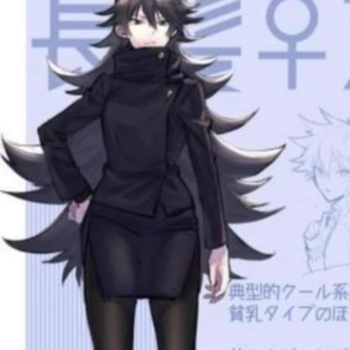 Mirua
