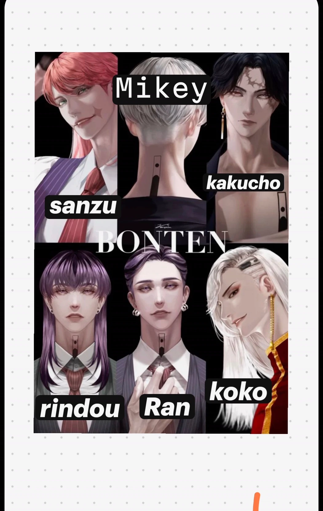 bonten thumbnail