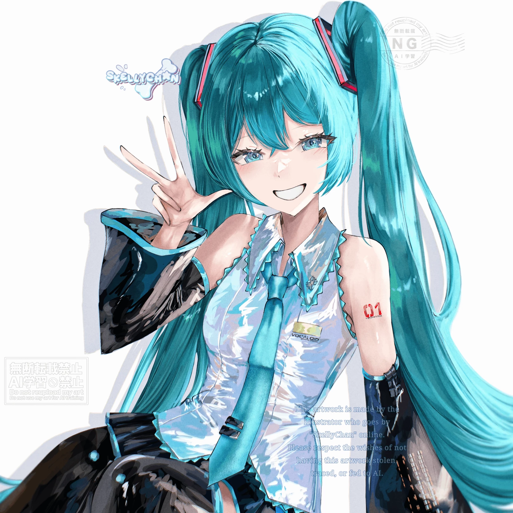 🌺•miku•💎