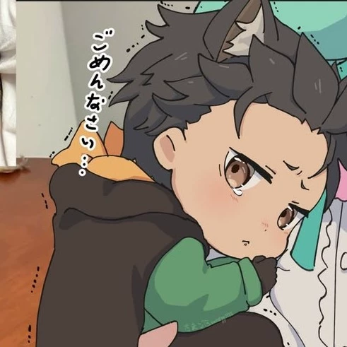 leoch