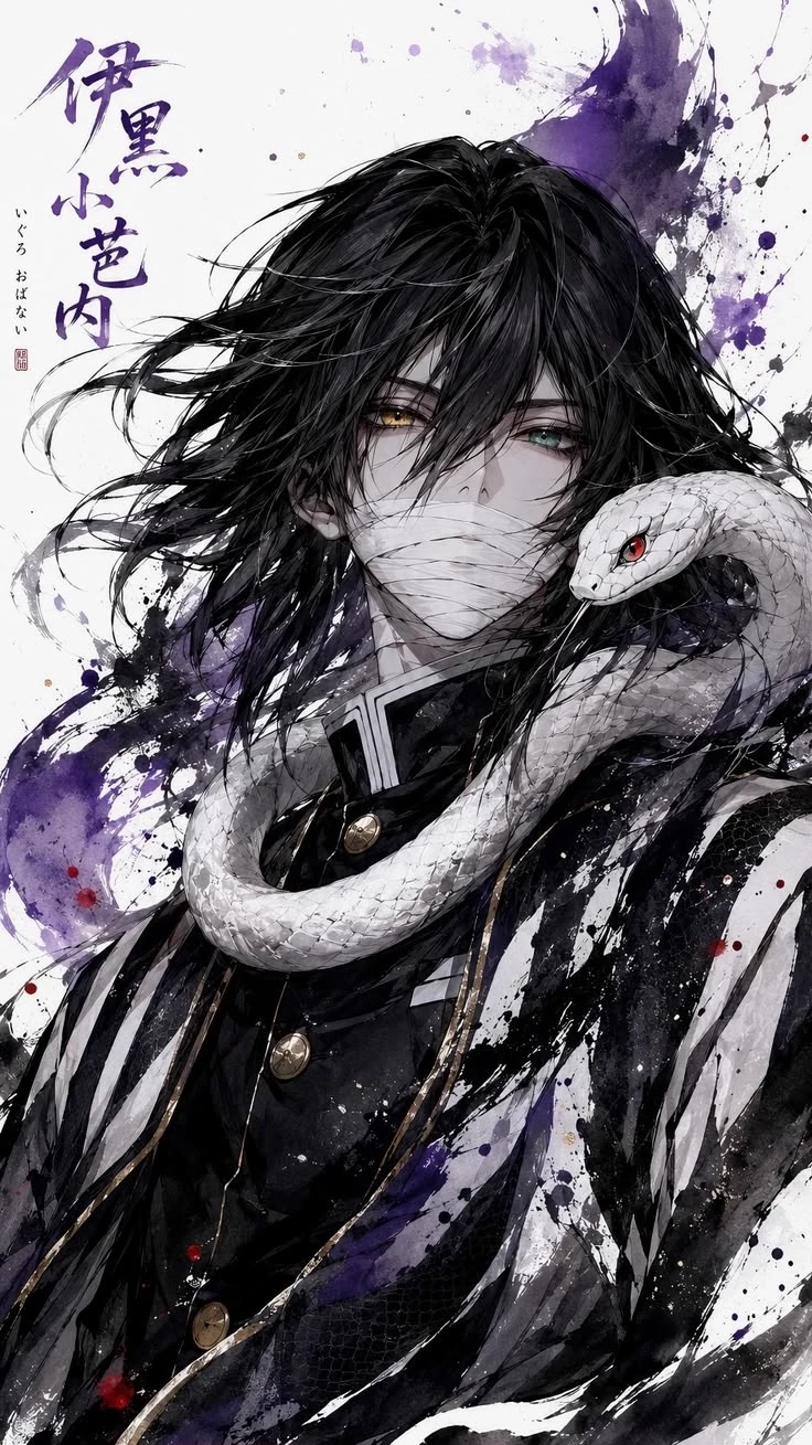 Obanai Iguro 🫦🐍 thumbnail