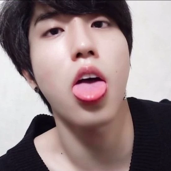 Han Jisung