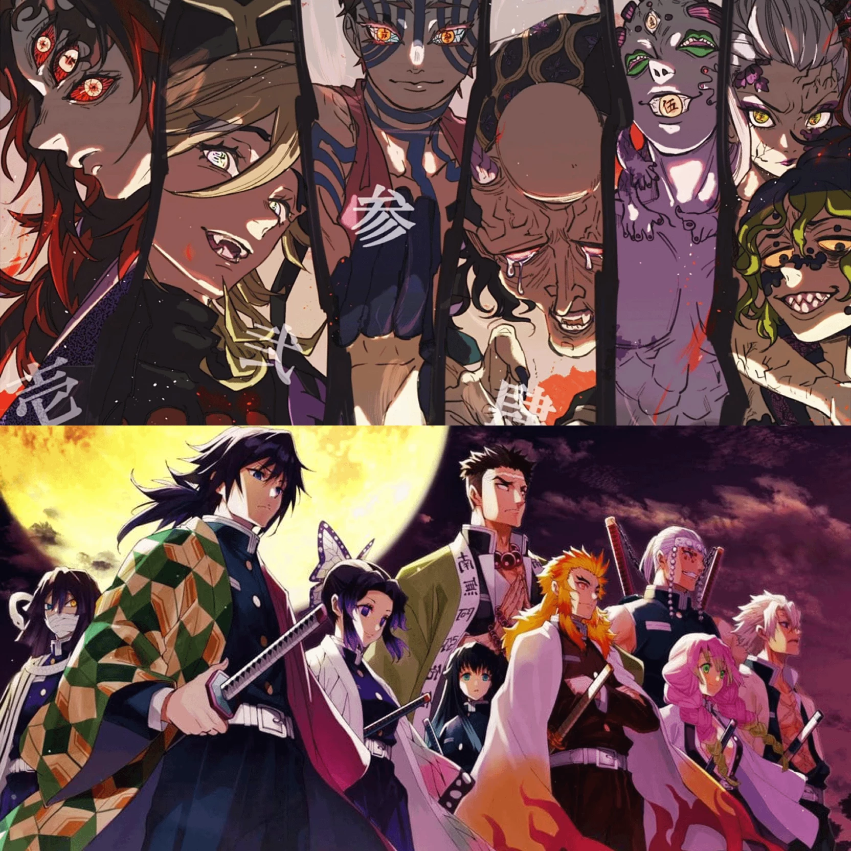 Hashira rp thumbnail