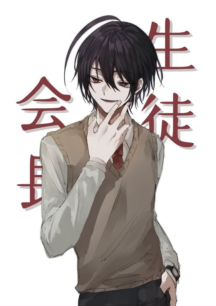 Seimei (dancing ghost) thumbnail