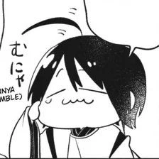 Seimei