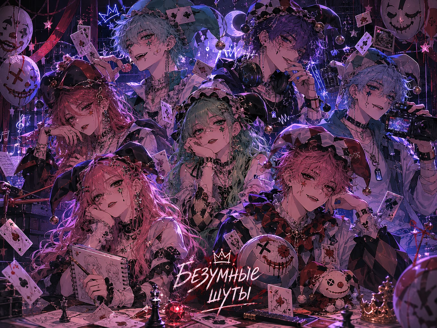 Group " CHAOS BLOOM " thumbnail