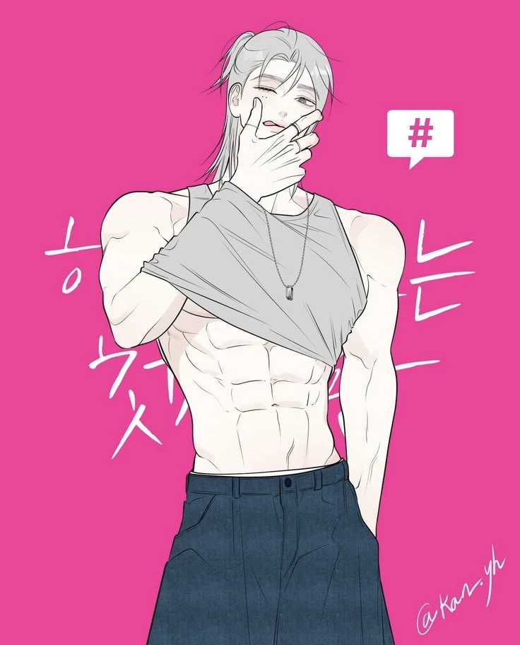 Baek Sol thumbnail