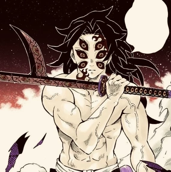 ☆Kokushibo☆ thumbnail