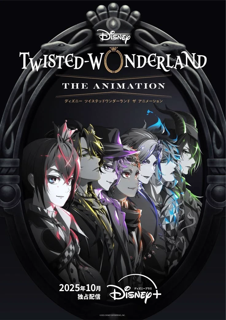 twisted Wonderland thumbnail