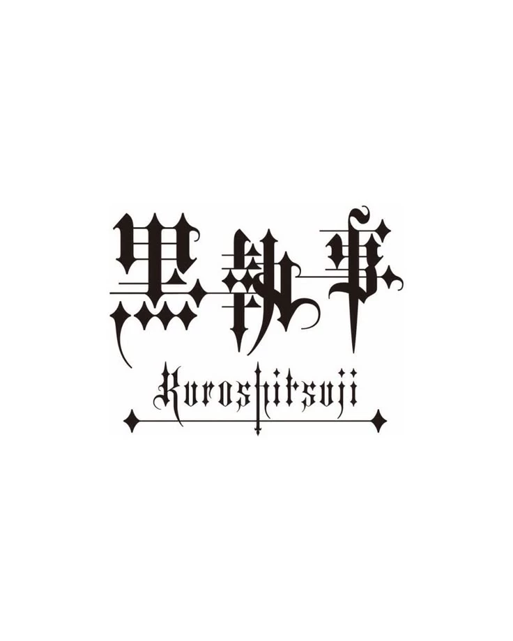 Black Butler thumbnail