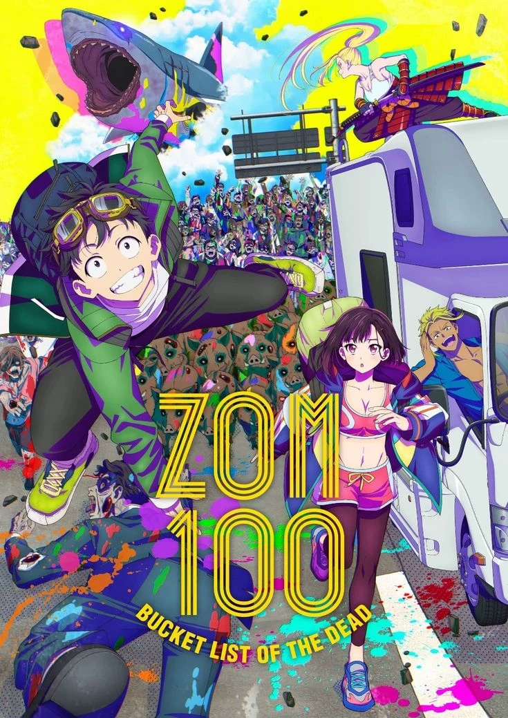 zom 100 thumbnail