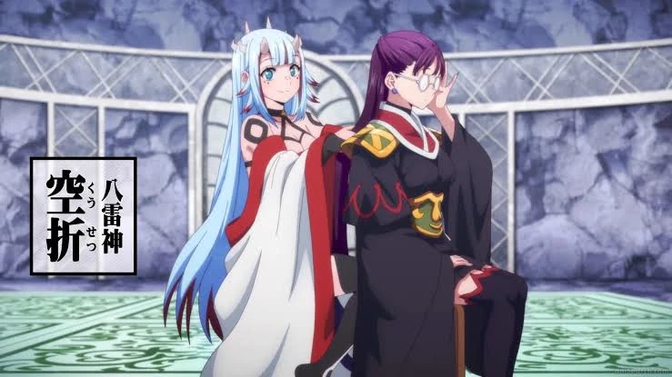 Kuusetsu And Shikoku thumbnail