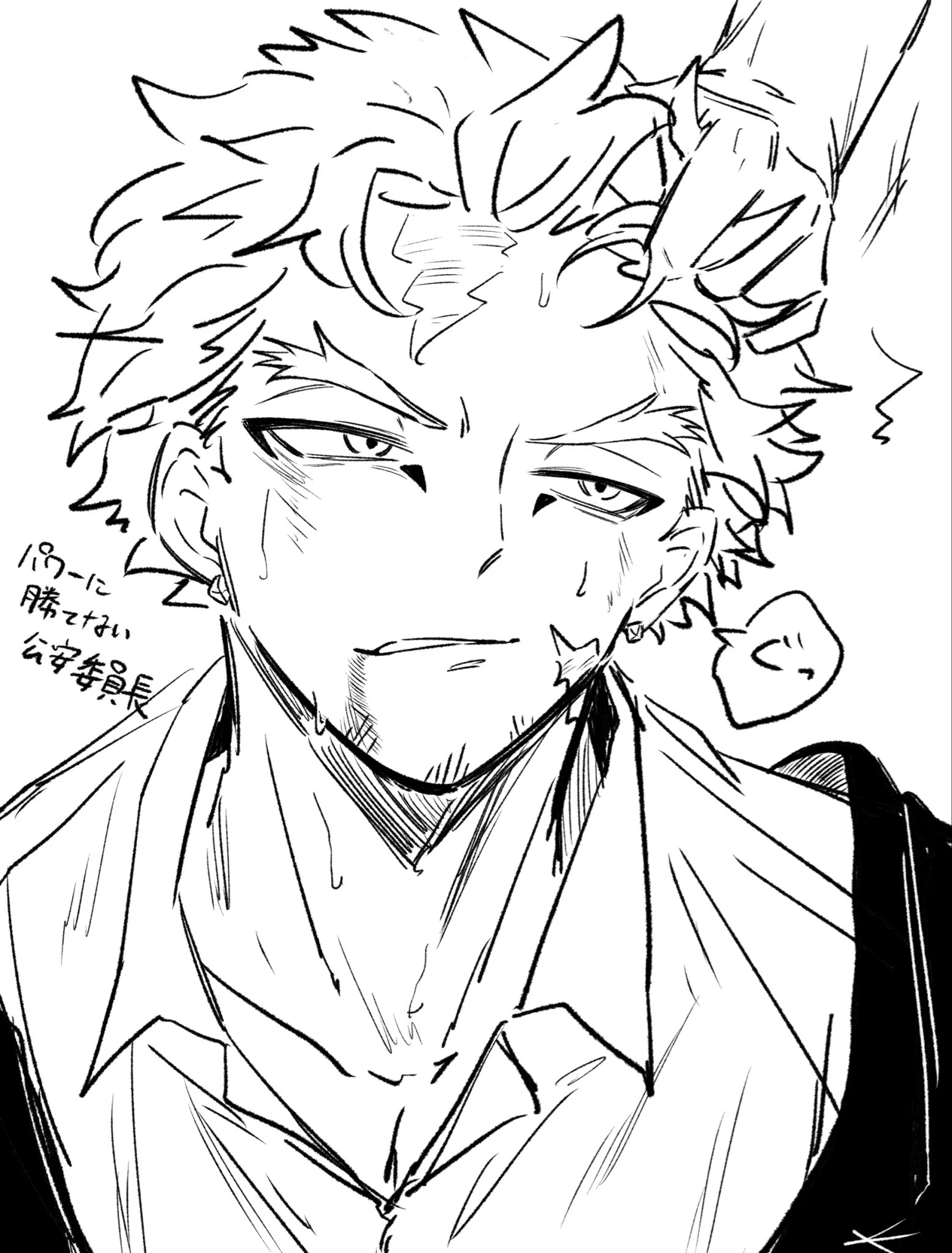 Keigo Tami (hawks thumbnail