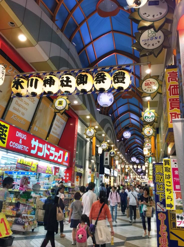 ☆—— Japanese Shopping Mall! 🇯🇵 thumbnail