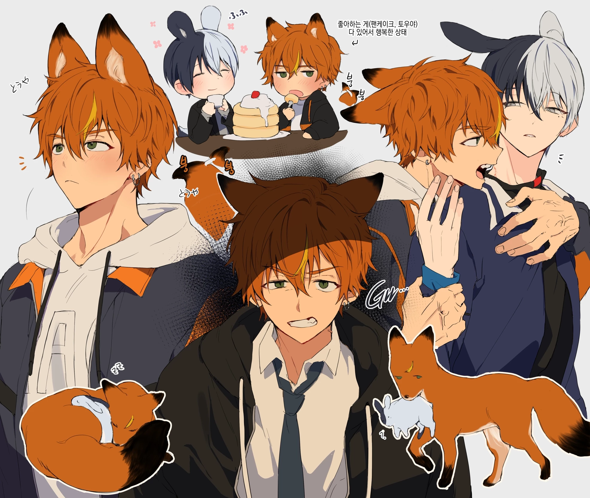Akito Shinonome thumbnail