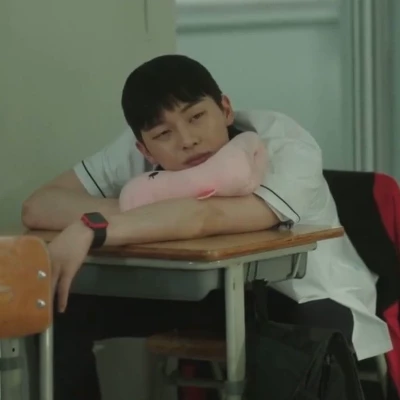 Ahn Suho thumbnail