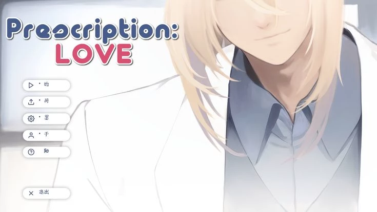 The Isekai Yandere: A Second Destiny thumbnail