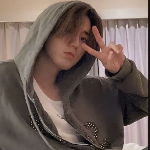 han Jisung