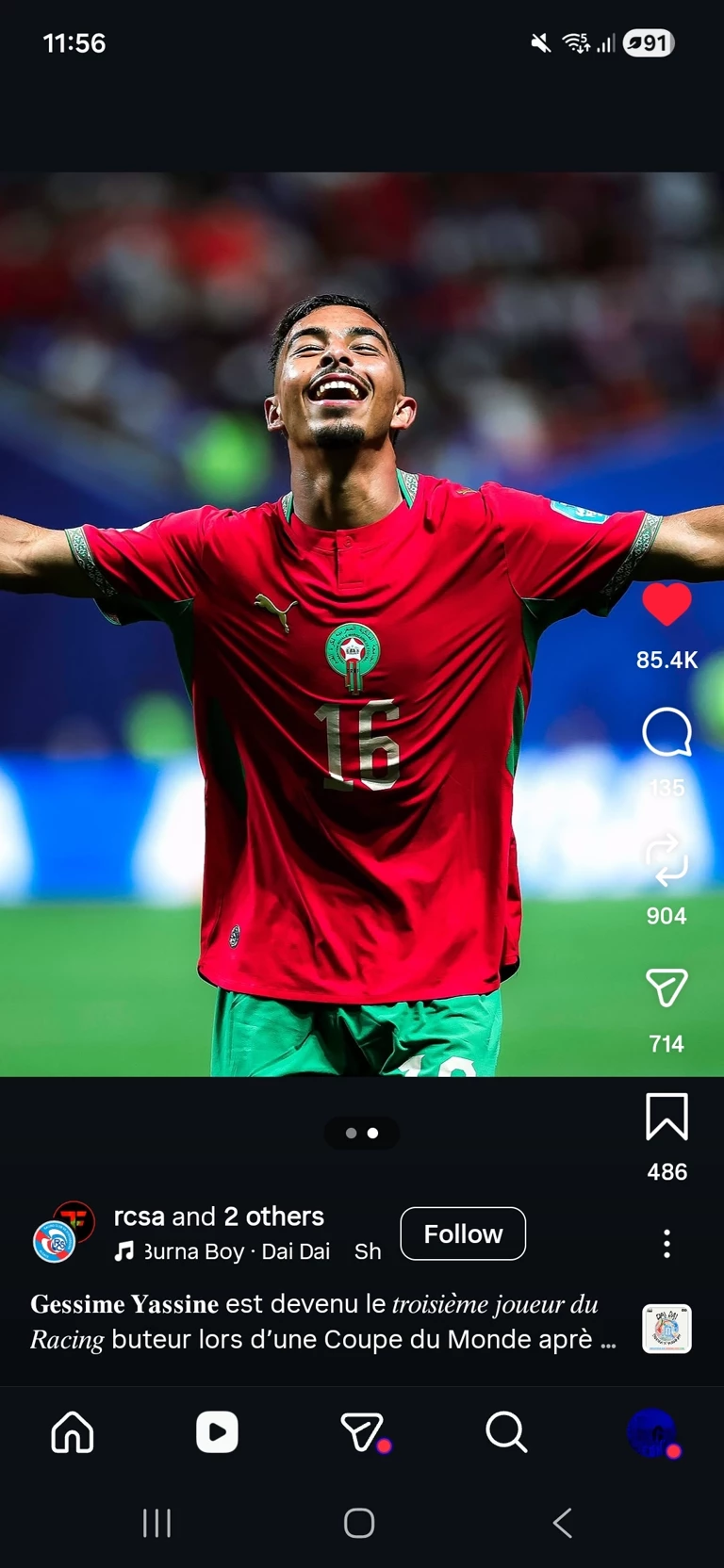 Yassine Gasimi thumbnail