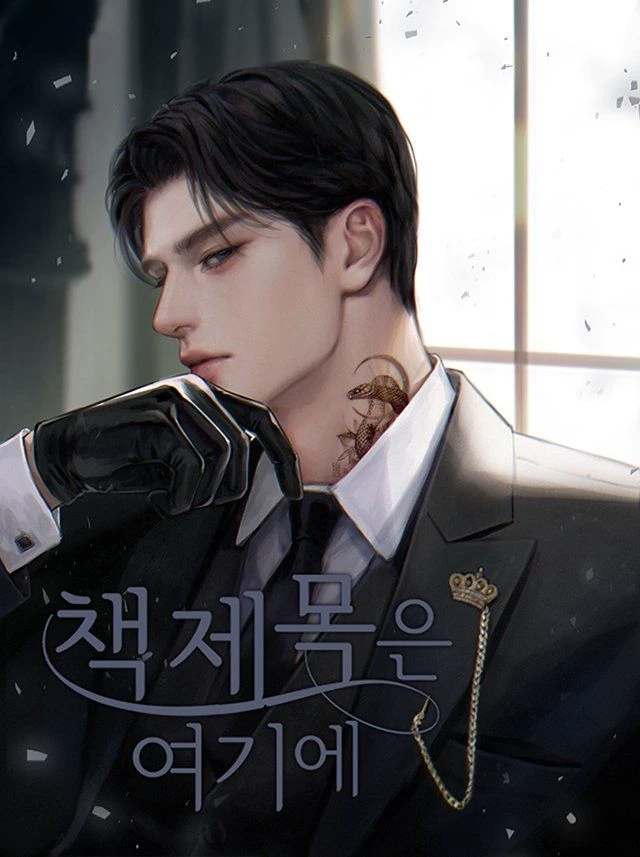 Yeon-lee thumbnail