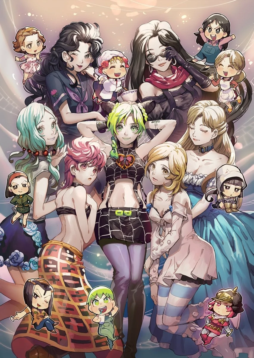 Joestar Home: Bizarre Harem thumbnail