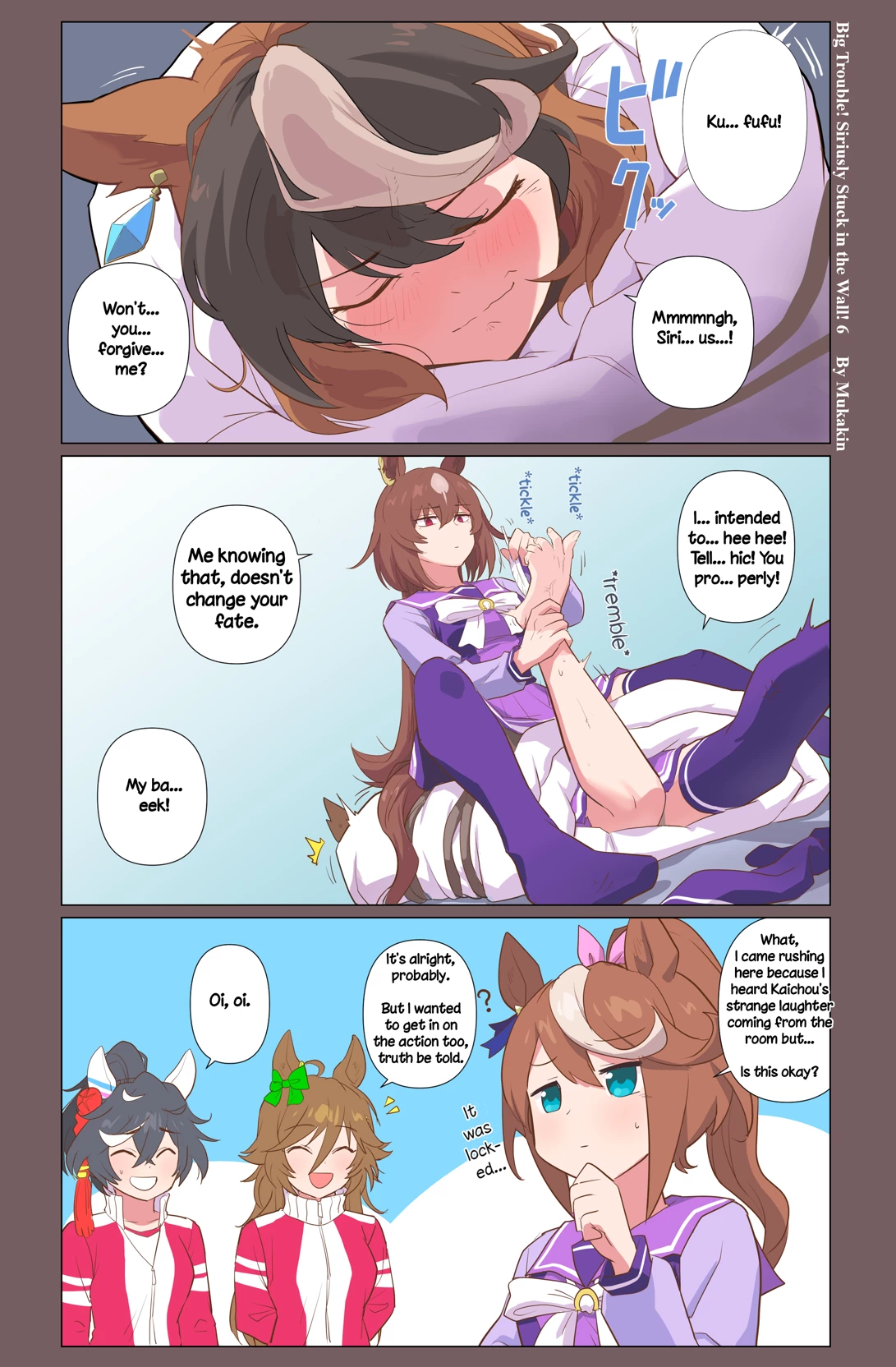 Uma Musume thumbnail