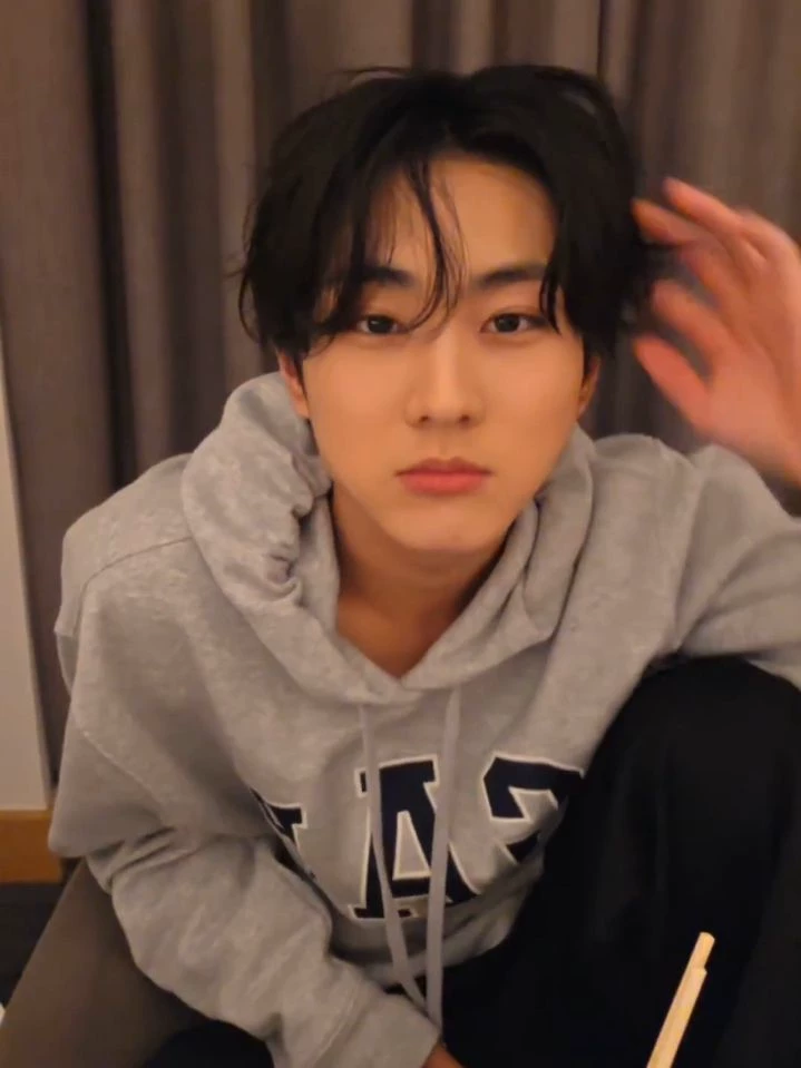 Jungwon thumbnail