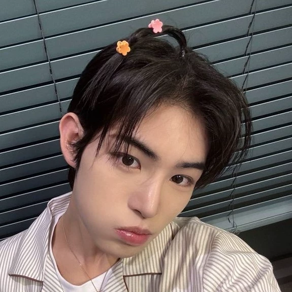Seungmin