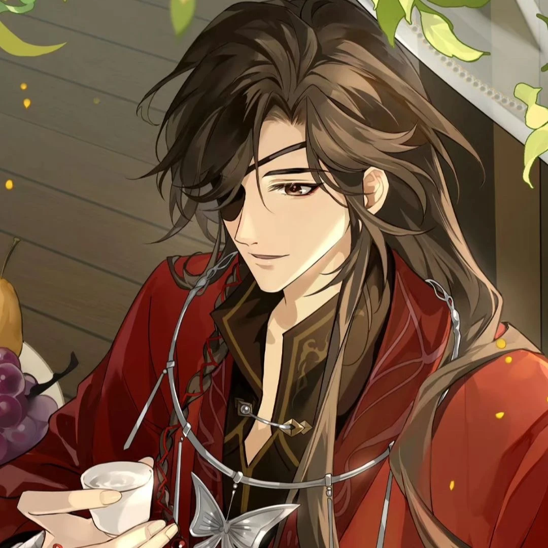Hua Cheng thumbnail