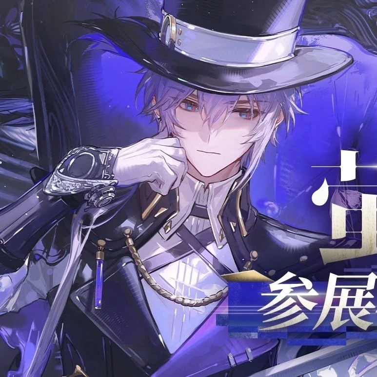 Detective MC thumbnail