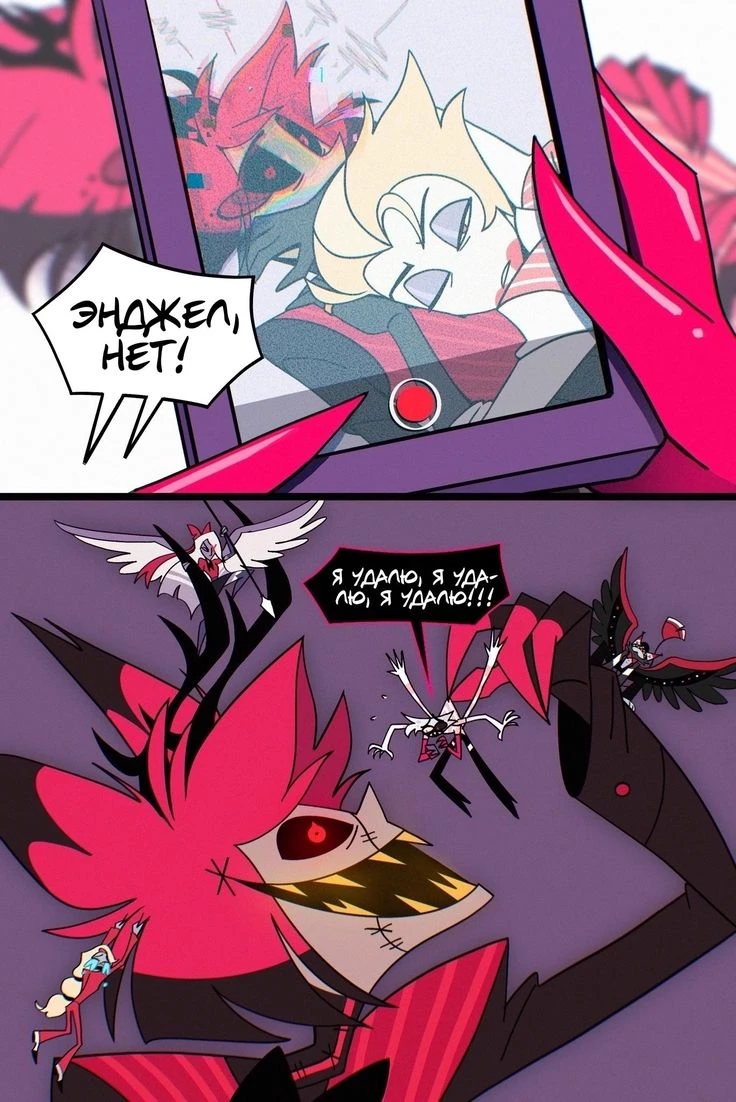 Lucifer x Alastor thumbnail