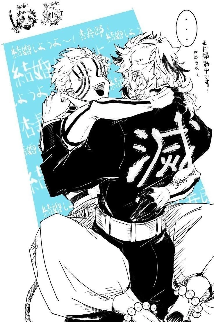 Kyojuro Rengoku thumbnail