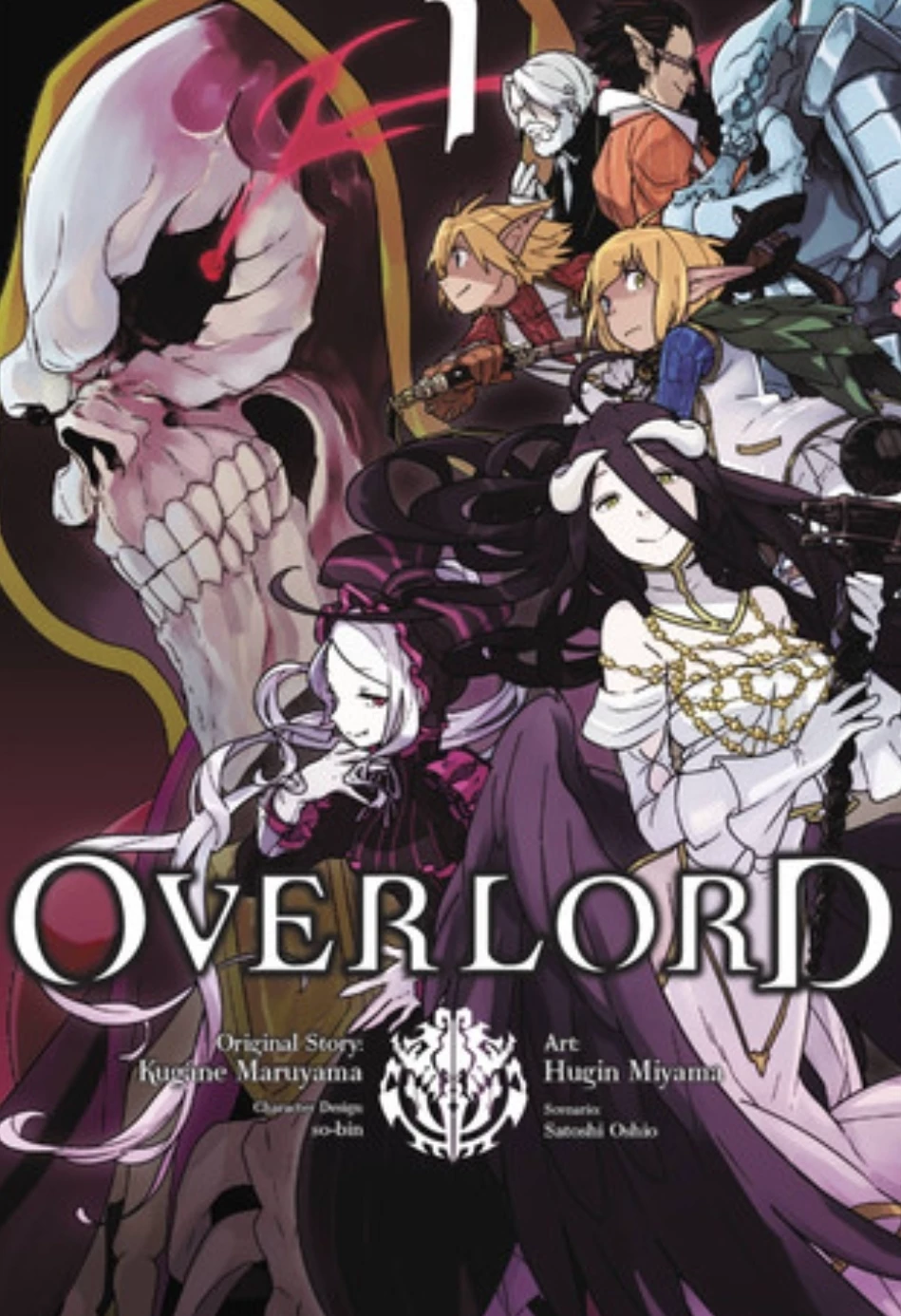 Overlord: The 42nd Supreme Being thumbnail