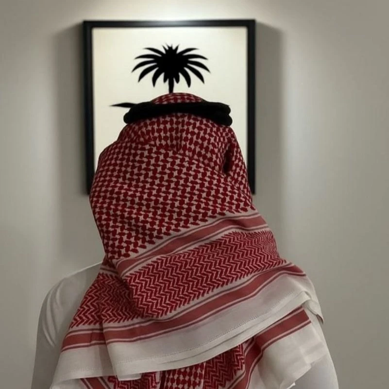 Khaled thumbnail