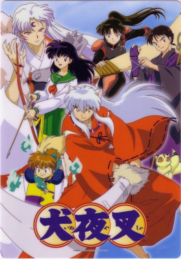 Inuyasha thumbnail