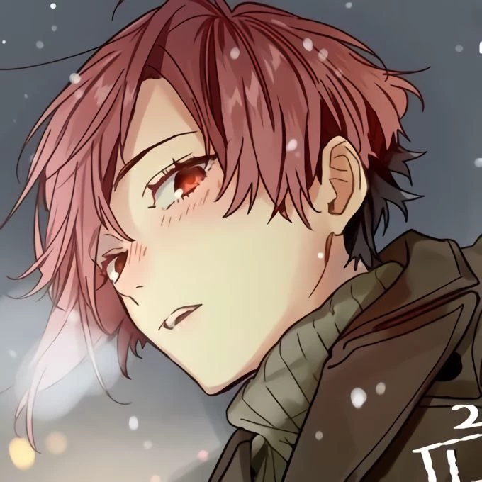 Akane Yanagi thumbnail