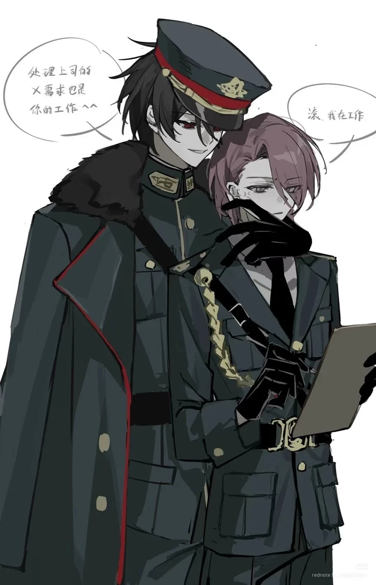 BSD USSR and Germany war thumbnail