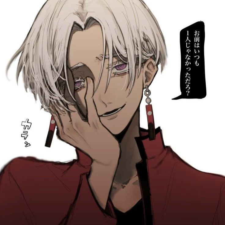 Izana Kurokawa thumbnail