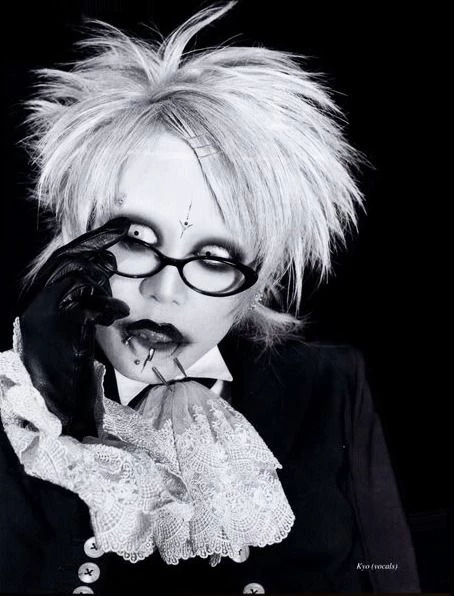 Kyo thumbnail