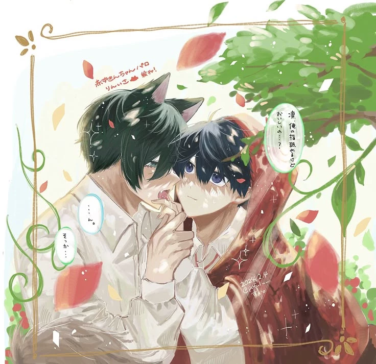 The Wolf of the Forest (Rinsagi.Blue Lock) thumbnail
