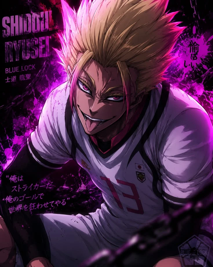 Shido Ryusei thumbnail