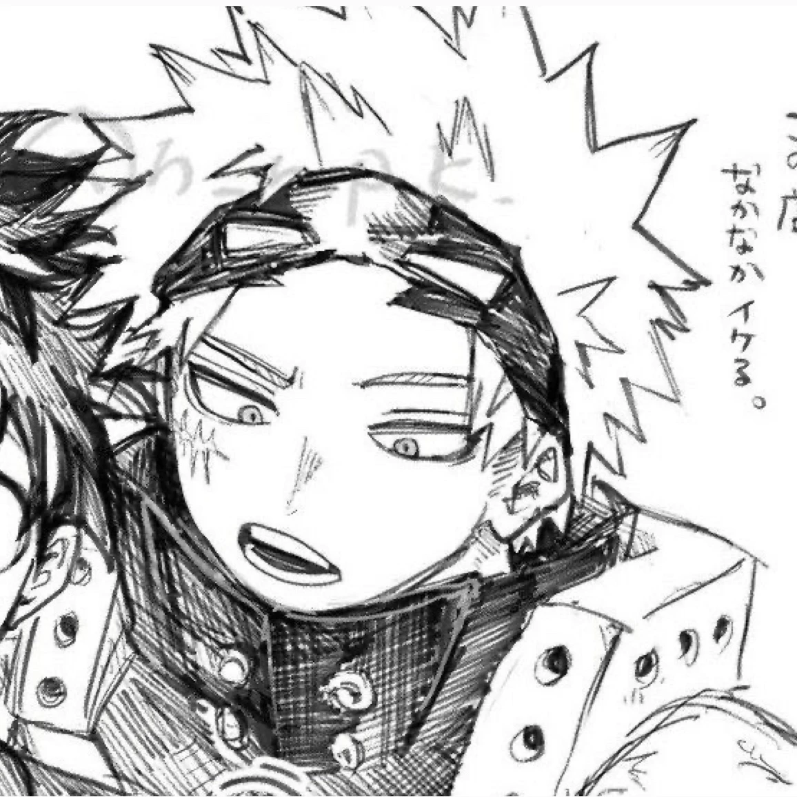 Bakugou Katsuki thumbnail